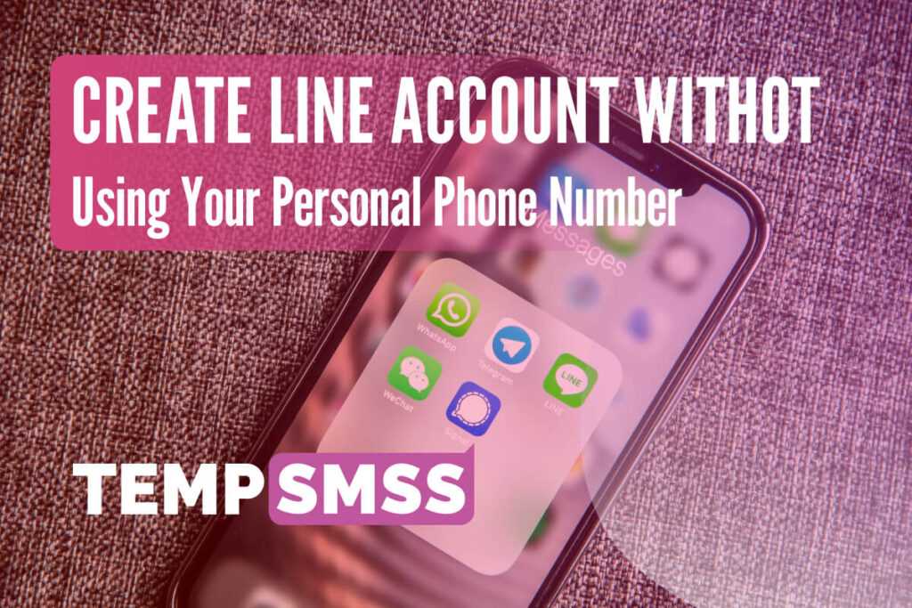 Create LINE App Account without verification