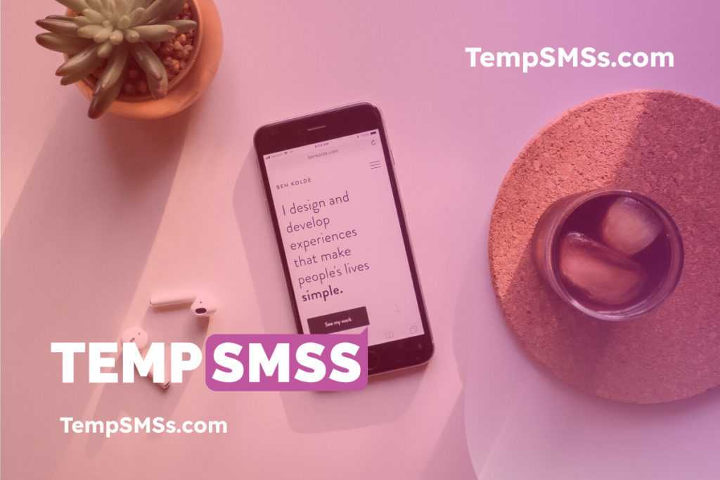 Temp SMS hvad bruges til?